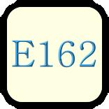 Пищевой краситель E162 (Свекольный красный, бетанин)