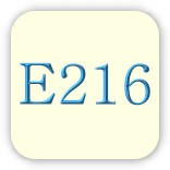 Консервант Е216 (Пропилпарабен)