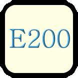 Консервант Е200 (Сорбиновая кислота)