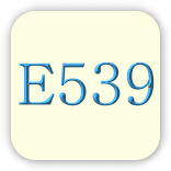 Е539 (Тиосульфат натрия)